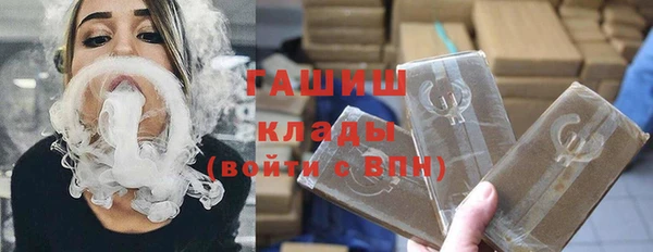 мет Абинск