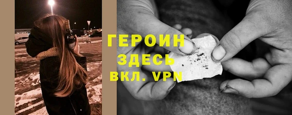 mix Абдулино