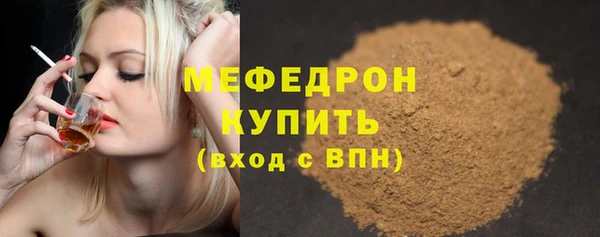 Альфа ПВП Нязепетровск