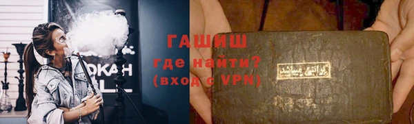 mix Абдулино
