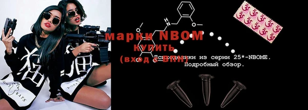 mix Абдулино