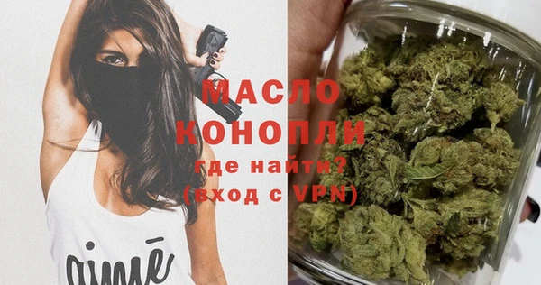 кристаллы Нягань