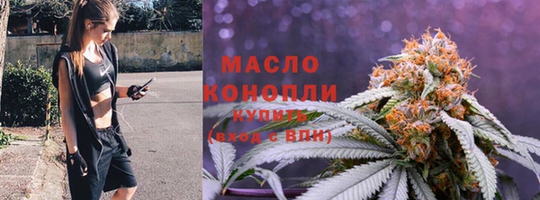 Альфа ПВП Нязепетровск