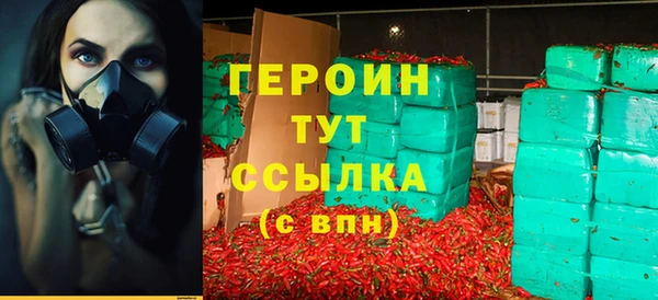 PSILOCYBIN Няндома