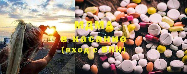 mix Абдулино