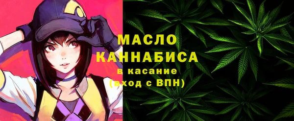 Альфа ПВП Нязепетровск