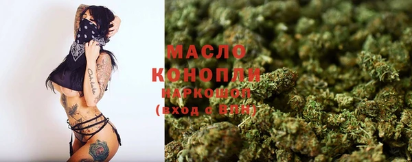 mix Абдулино