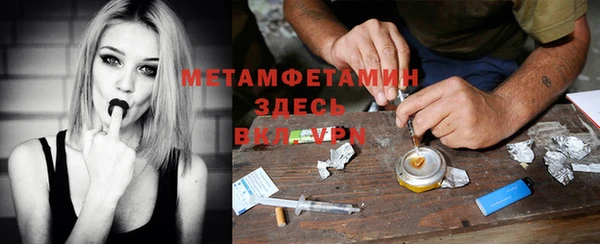 PSILOCYBIN Няндома